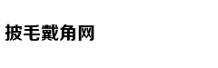 十年漫威复仇者带给我们什么